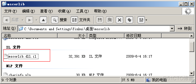 如何通过ildasm/ilasm修改assem“.NET研究”bly的IL代码_网站制作_05