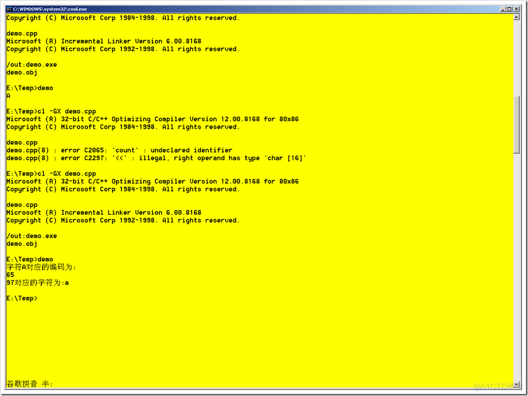 char类型和string类型（C++,C#)_数据类型_02