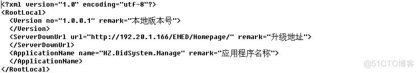 .NET实现之(自动更新)_客户端_06