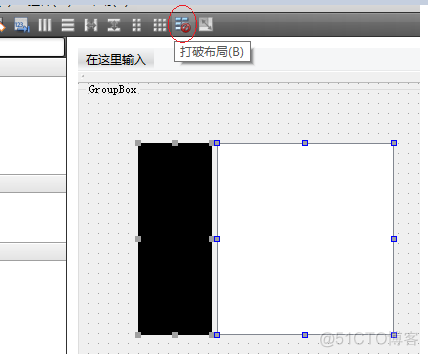 【Qt开发】QSplitter的使用和设置_参考资料_03