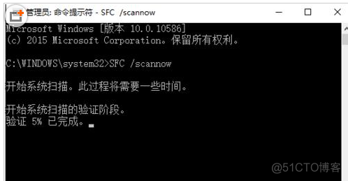 64位win10系统无法安装.Net framework3.5的解决方法_SQL_02