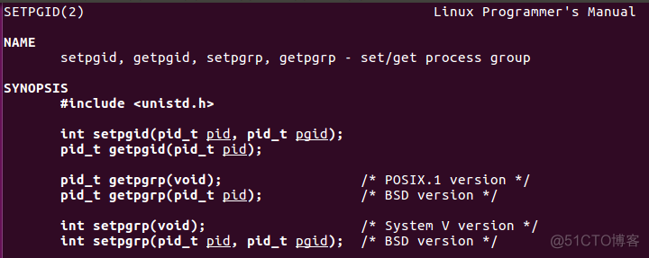 Linux C/C++编程之（十九）进程组守护进程_子进程_02