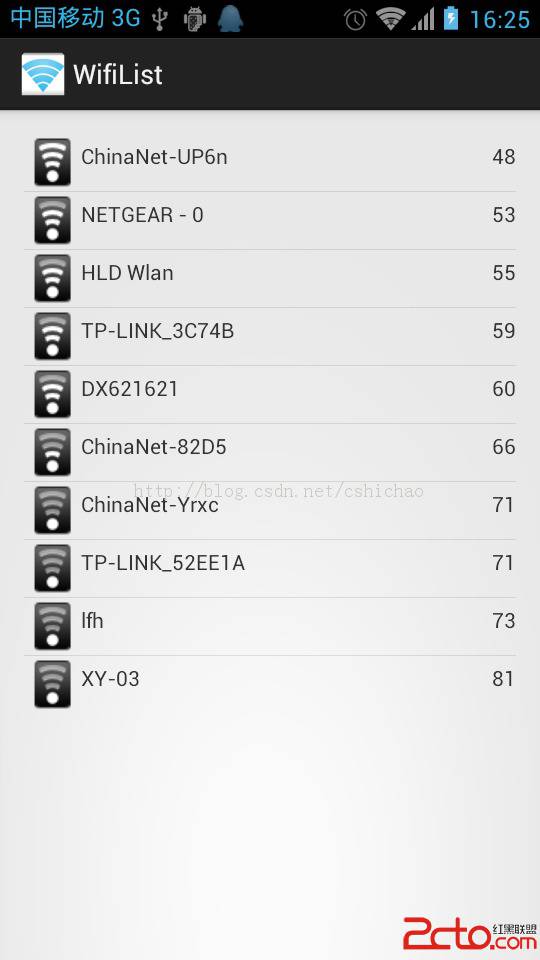 Android开发之扫描附近wifi热点并列表显示_ide