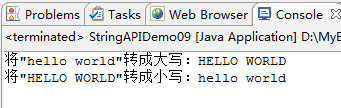 面向对象基础——String类_ide_15