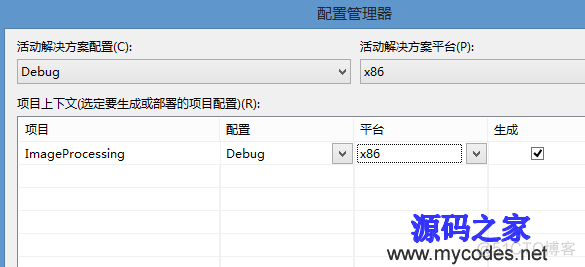 解决方法:未在本地计算机上注册“Microsoft.Jet.OLEDB.4.0”提供程序_解决方法_02