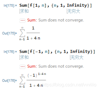 Mathematica入门_方程组_69