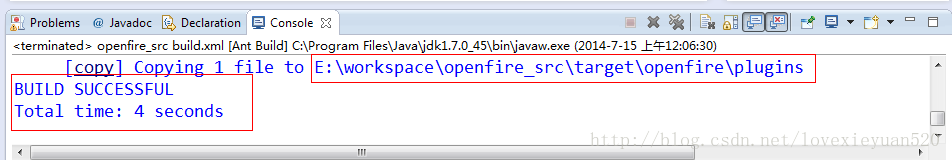 openfire插件开发入门1_java_11