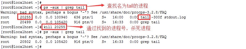 Linux学习笔记--ps命令(显示当前进程的命令)_杀死进程