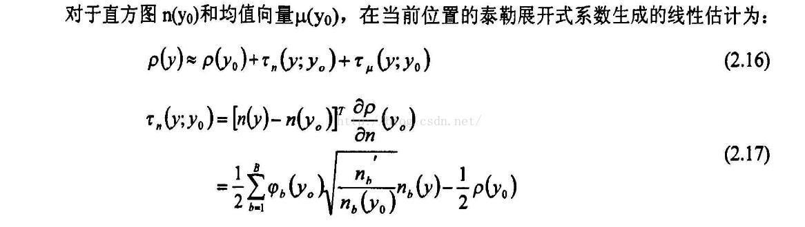 基于空间直方图meanshift跟踪_正态分布_16