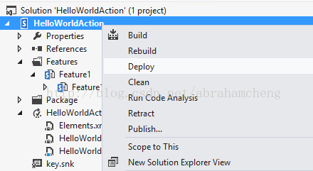 VS2012 开发SharePoint 2013 声明式workflow action(activity)之 HelloWorld_解决方案_07