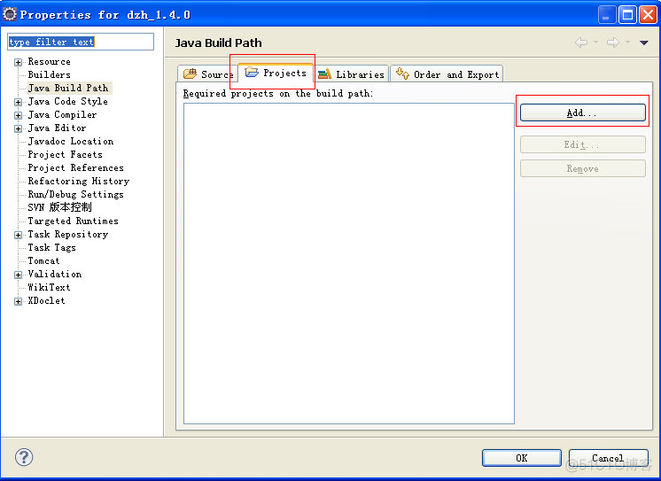 eclipse中查看java源代码设置方法_java_02