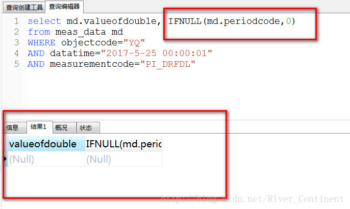 Spring boot + MyBatis返回map中null值处理_字段_04