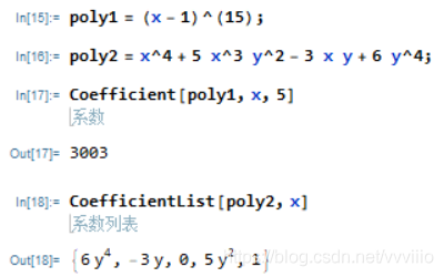 Mathematica入门_赋值_08