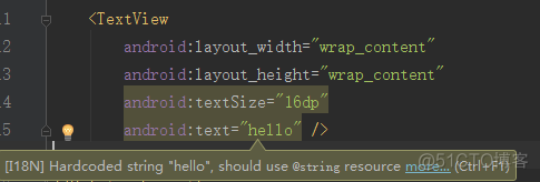 Android Studio使用Lint进行代码检查_xml文件_04