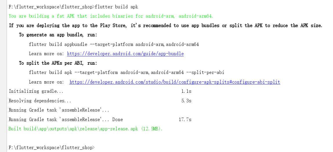 AndroidStudio中Flutter打包APK_打包apk_04