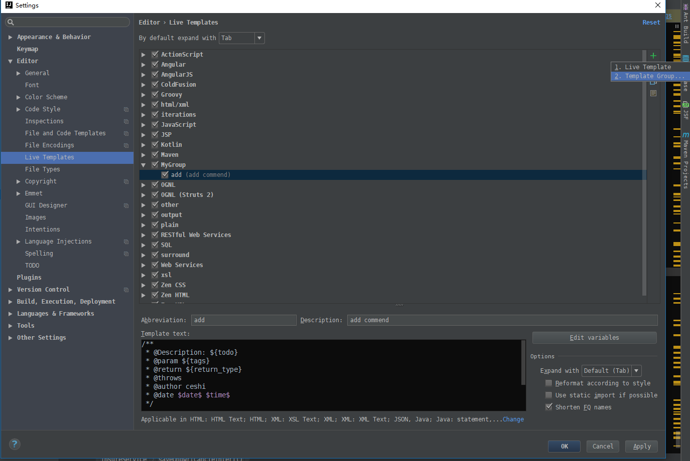 IntelliJ IDEA 注释模板设置_mysql_02