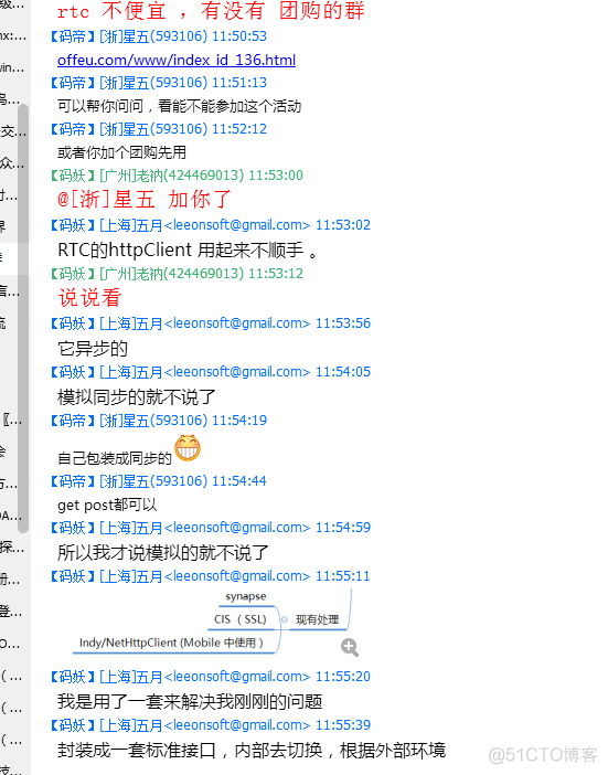 关于UrlEncode 一团乱麻的问题，后续彻底理解。Java中的 URLEncoder 与 URLDecoder无bug_get请求_27