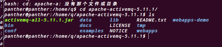 activemq的安装使用_linux_02