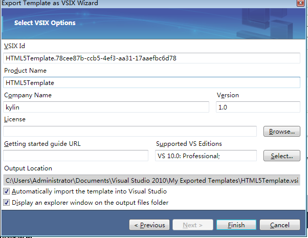 vs2012 html5_html_10