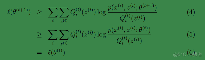 EM算法-数学原理及其证明_定义域_16