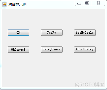 C# MessageBox.Show()超时后 自动关闭_ico_03