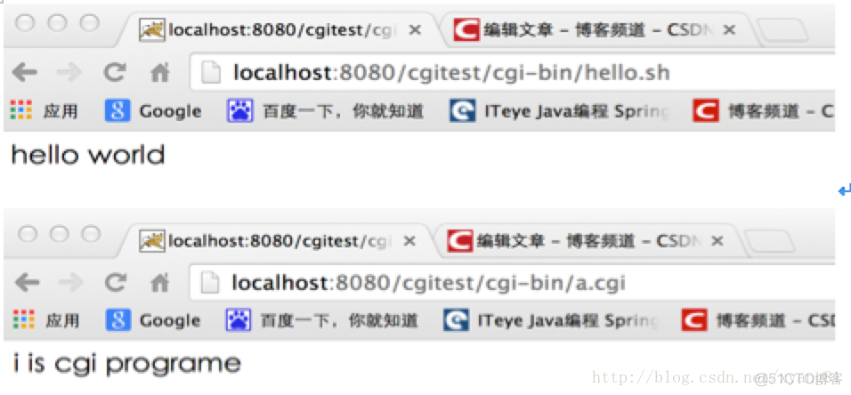 C、Shell、Perl基于Tomcat开发CGI程序环境配置_java_03