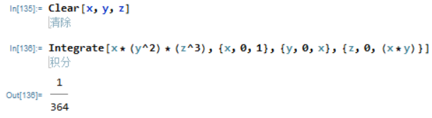 Mathematica入门_赋值_57