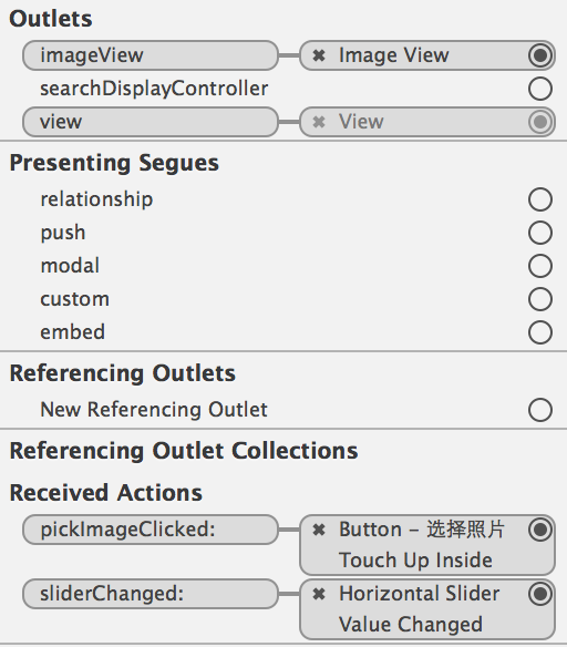 【从零学习openCV】IOS7下的openCV开发起步（Xcode5.1.1&openCV2.49）_控件_04