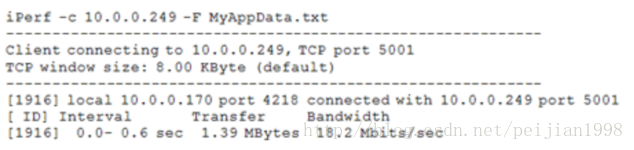 iperf详细使用方法_服务器_03
