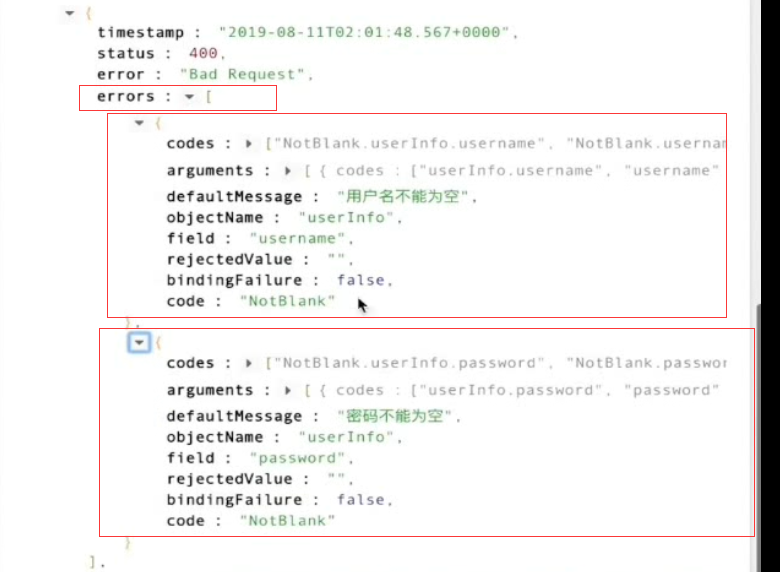 Spring cloud微服务安全实战-3-6API安全机制之数据校验_数据_10