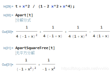 Mathematica入门_三角函数_14