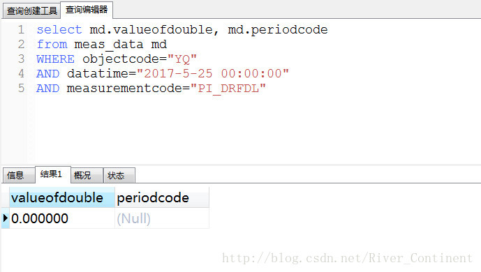 Spring boot + MyBatis返回map中null值处理_字段