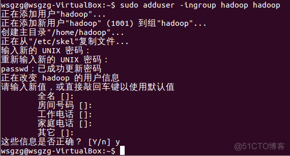 Ubuntu12.04安装hadoop_vim_02