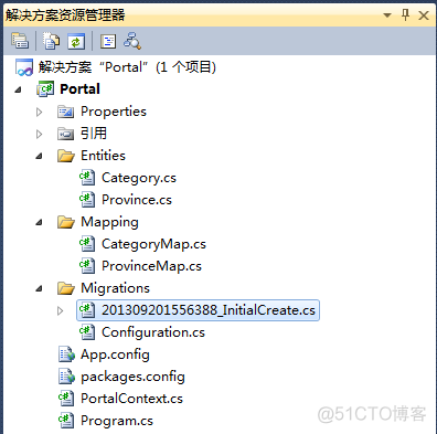 EF Code First Migrations数据库迁移_类文件_11