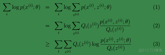 EM算法-数学原理及其证明_javascript_05