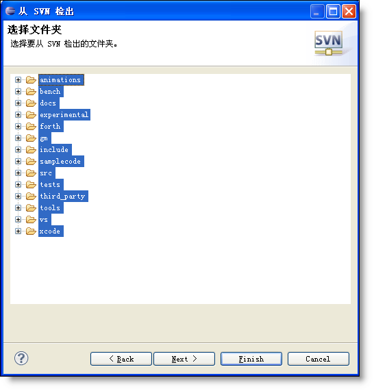 Eclipse安装SVN插件_svn_07