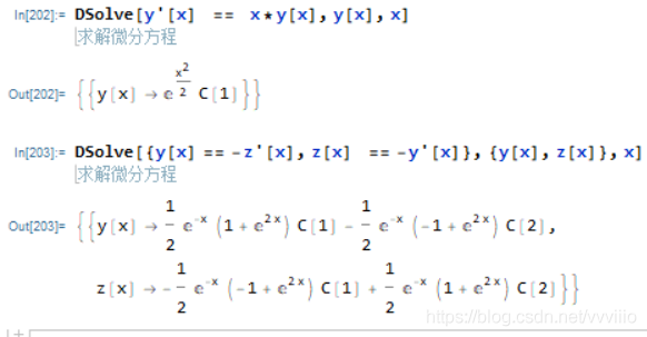 Mathematica入门_多项式_80