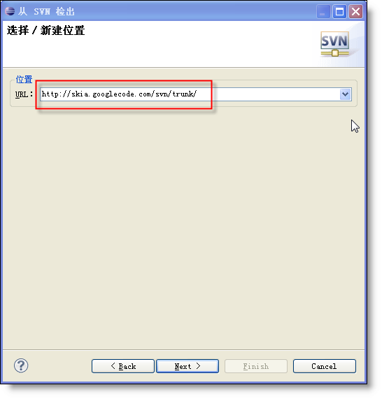 Eclipse安装SVN插件_svn_06