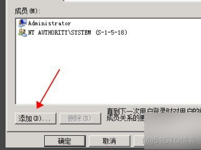 oracle的conn / as sysdba是以sys还是system用户登录呢？_命令行_05