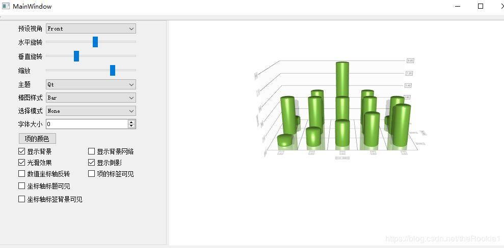 Qt 数据三维显示_坐标轴