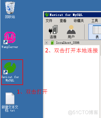 腾讯云服务器搭建Apache/PHP/MySQL环境_apache_37