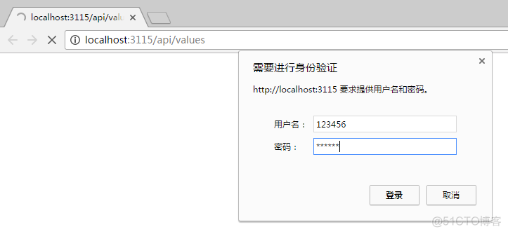 [转]asp.net权限认证：HTTP基本认证（http basic）_客户端_03