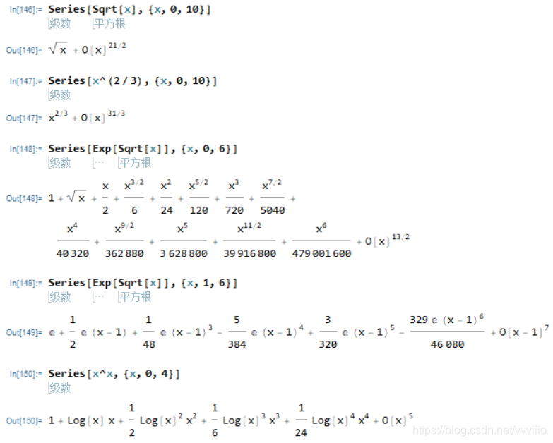 Mathematica入门_递归_62