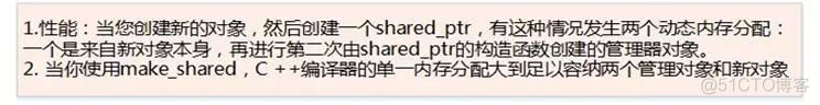 Linux系统内存，超详细图文详解，看完再也不怕面试官_高速缓存_27