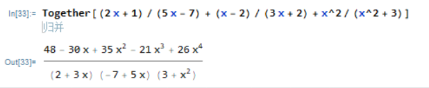 Mathematica入门_多项式_15