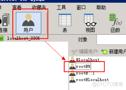 腾讯云服务器搭建Apache/PHP/MySQL环境_服务器_38