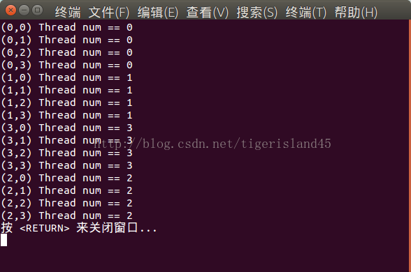 Qt编写OpenMP程序--双循环_c++11