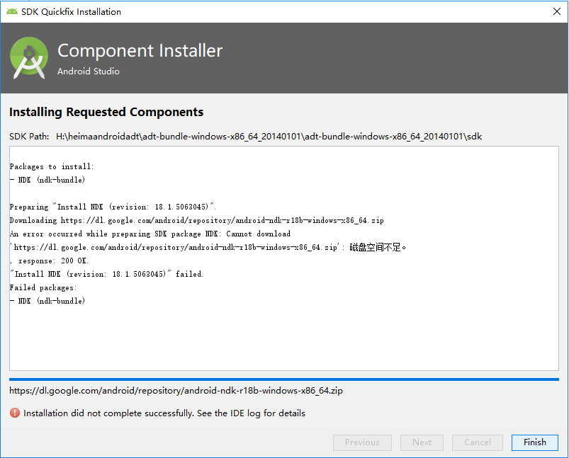 jar包上传到jcenter_html_43