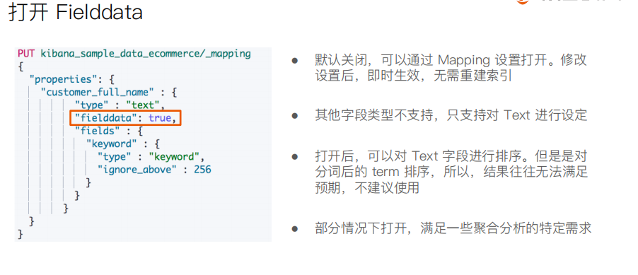 ES基础（三十四）排序及Doc Values & Fielddata_整型_08