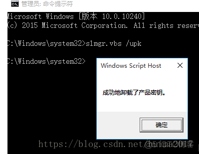 windows10 激活方法_.net